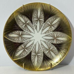 Rieber Bavaria Vintage Heavy Gold Flower 8” Plate with Gold-Toned Wire Hanger